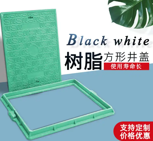 海淀树脂复合电力方井展示